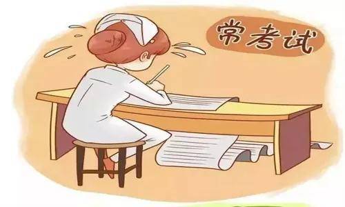 护士两个证是什么证? 答案在这里！