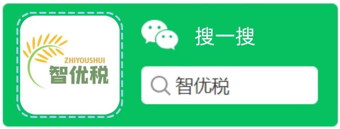 会计从业资格证考试被取消？从业资格证还能用吗？今天统一回复！