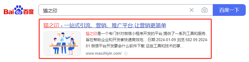 证券日报网媒体怎么投稿发稿发文章？