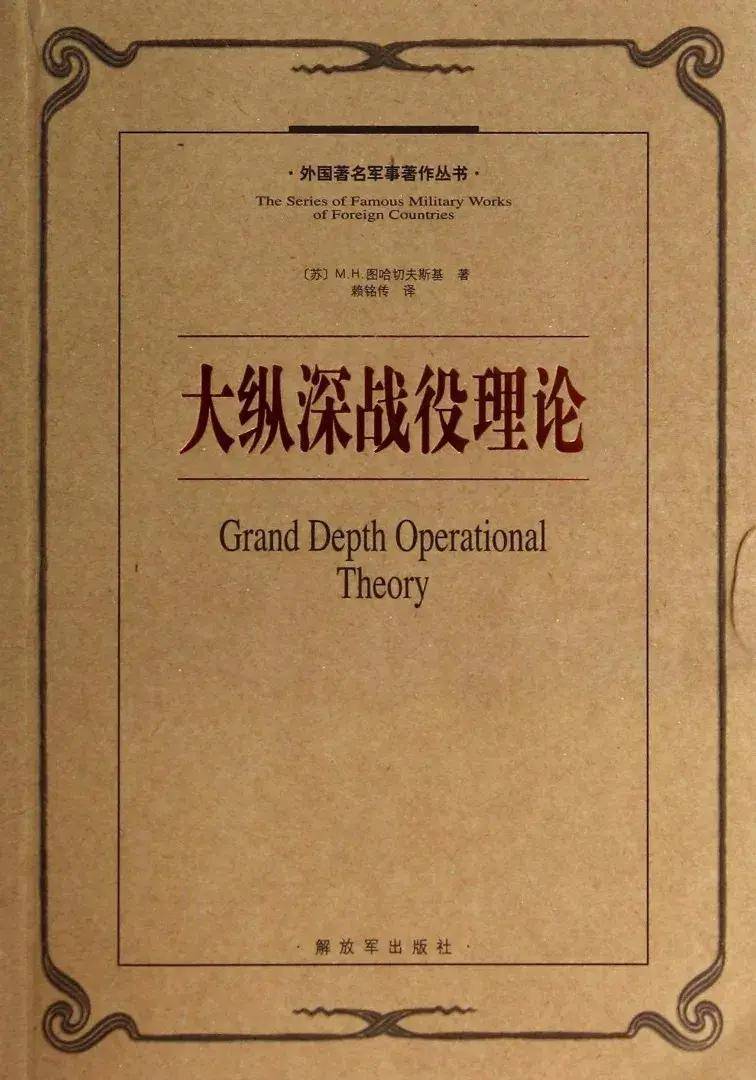 乌克兰军队又又又崩溃，俄军即将逼近扎波罗热州界？