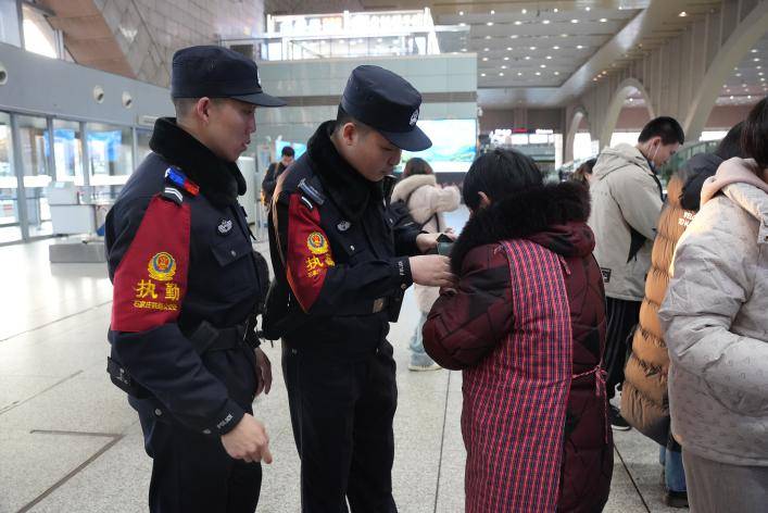 石家庄站派出所举行庆祝第五个中国人民警察节系列活动