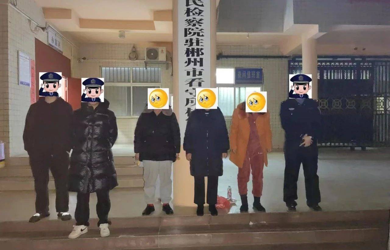 把家里所有钱拿来“化灾消难”？女子被骗走全部家当，嫌疑人已被刑拘