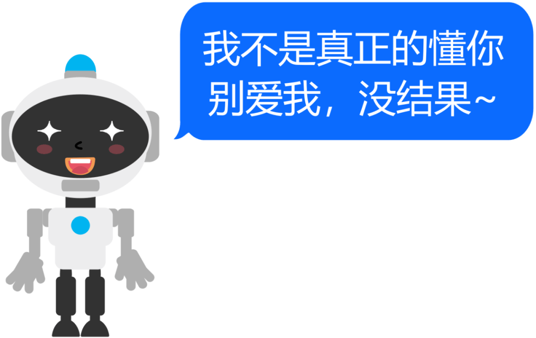 AI另一面：“黑嘴”调教误导，坑骗散户玩出新套路