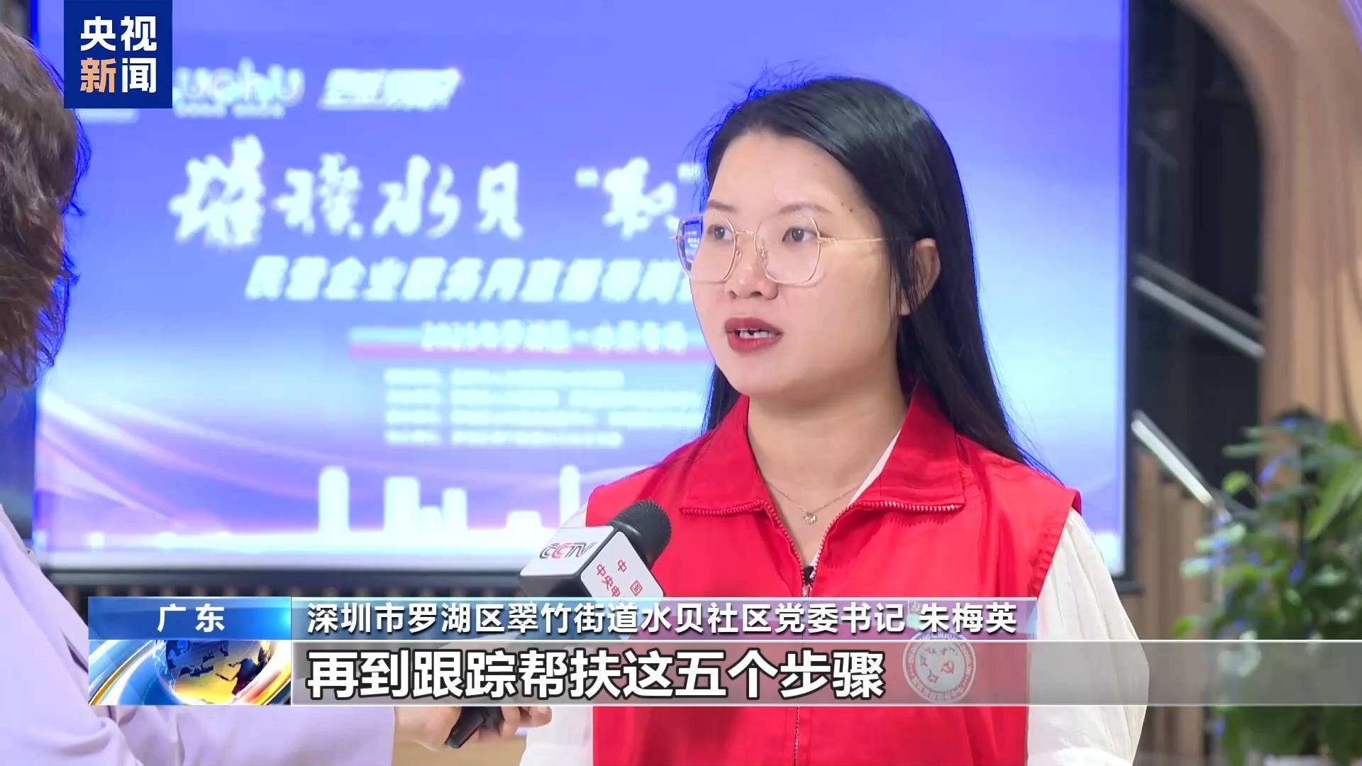 提供就近就便服务、“零距离”对接求职需求……稳就业各地在行动