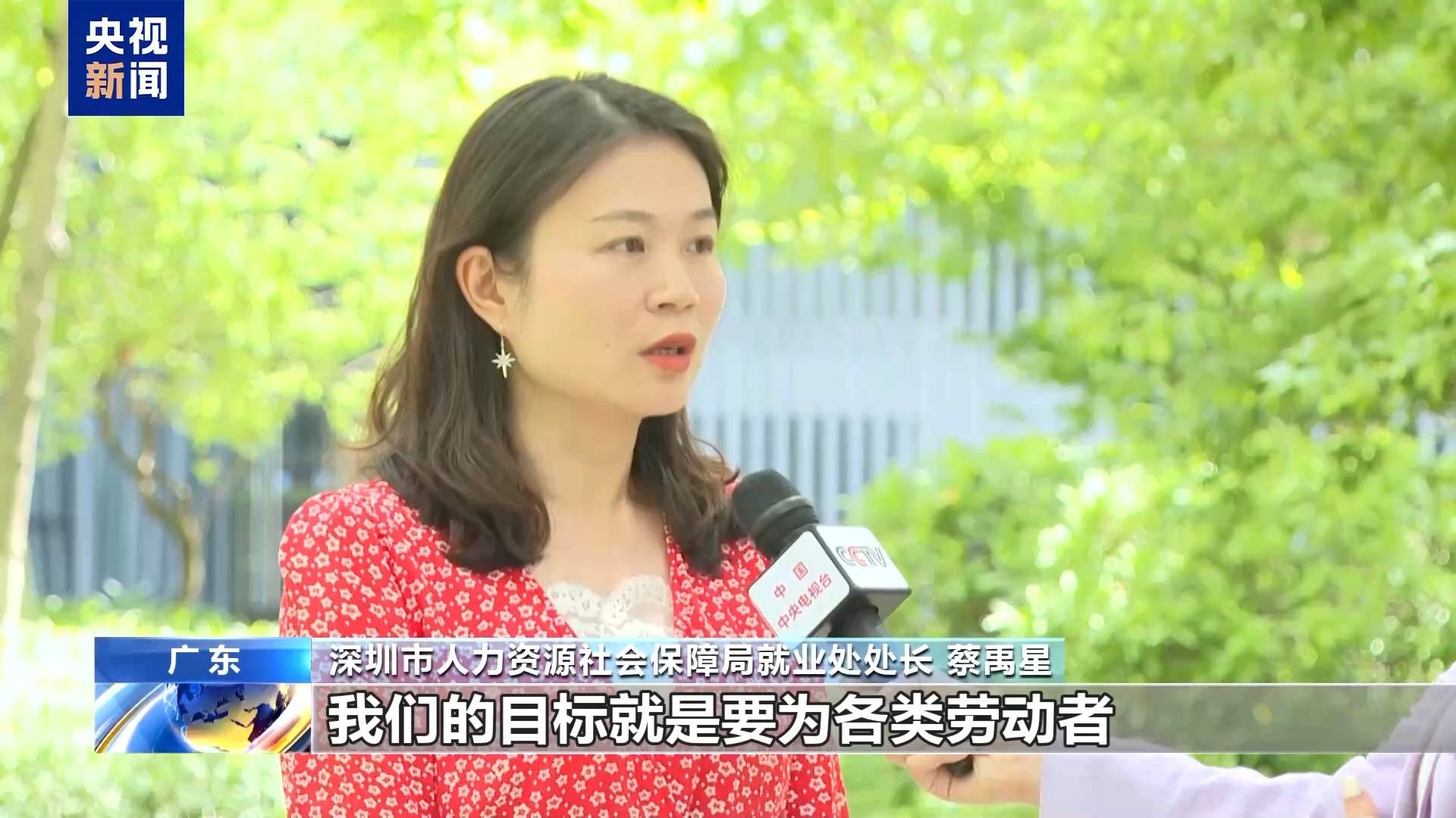 提供就近就便服务、“零距离”对接求职需求……稳就业各地在行动