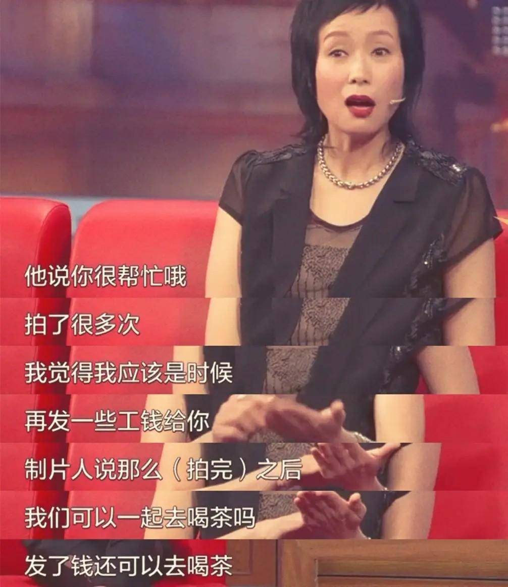 考古 | 叶童赵雅芝正式决裂？两人因新白娘子结缘，却因利益分配分道扬镳？