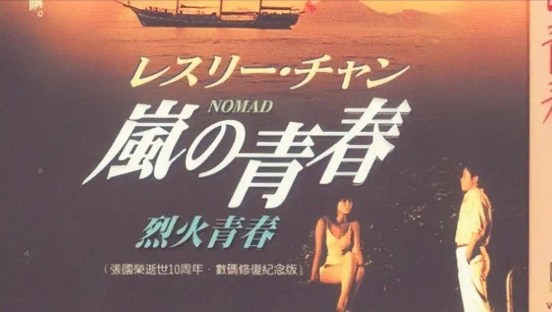 考古 | 叶童赵雅芝正式决裂？两人因新白娘子结缘，却因利益分配分道扬镳？