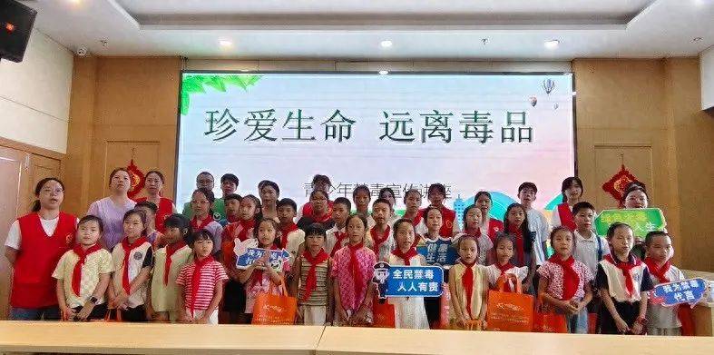 【暑期禁毒宣传】鹿寨县：趣享暑期 无毒无忧— —青少年护航行动进行时