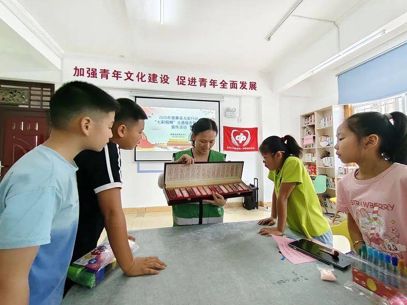 【暑期禁毒宣传】鹿寨县：趣享暑期 无毒无忧— —青少年护航行动进行时