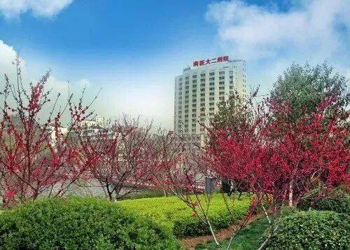转需!南京部分医院国庆、中秋节期间门急诊安排!