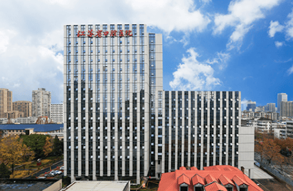 转需!南京部分医院国庆、中秋节期间门急诊安排!