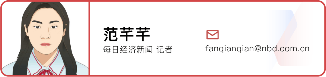 农夫大战怡宝,抢到更多蛋糕的却是宗馥莉!农夫绿瓶上市后,怡宝上演“滑铁卢”:市占率大跌近5个百分点