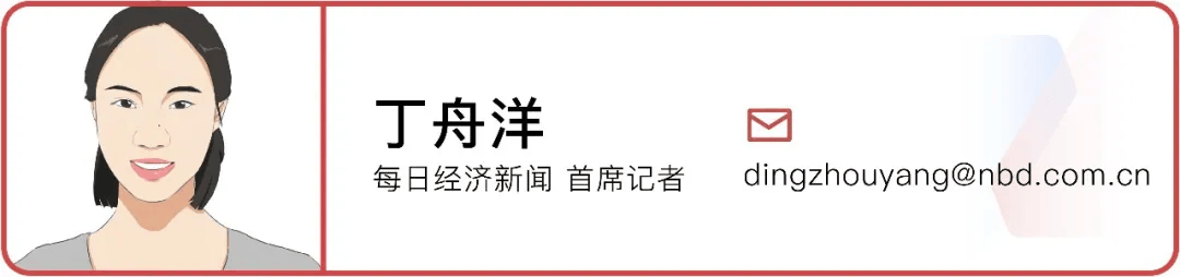 农夫大战怡宝,抢到更多蛋糕的却是宗馥莉!农夫绿瓶上市后,怡宝上演“滑铁卢”:市占率大跌近5个百分点