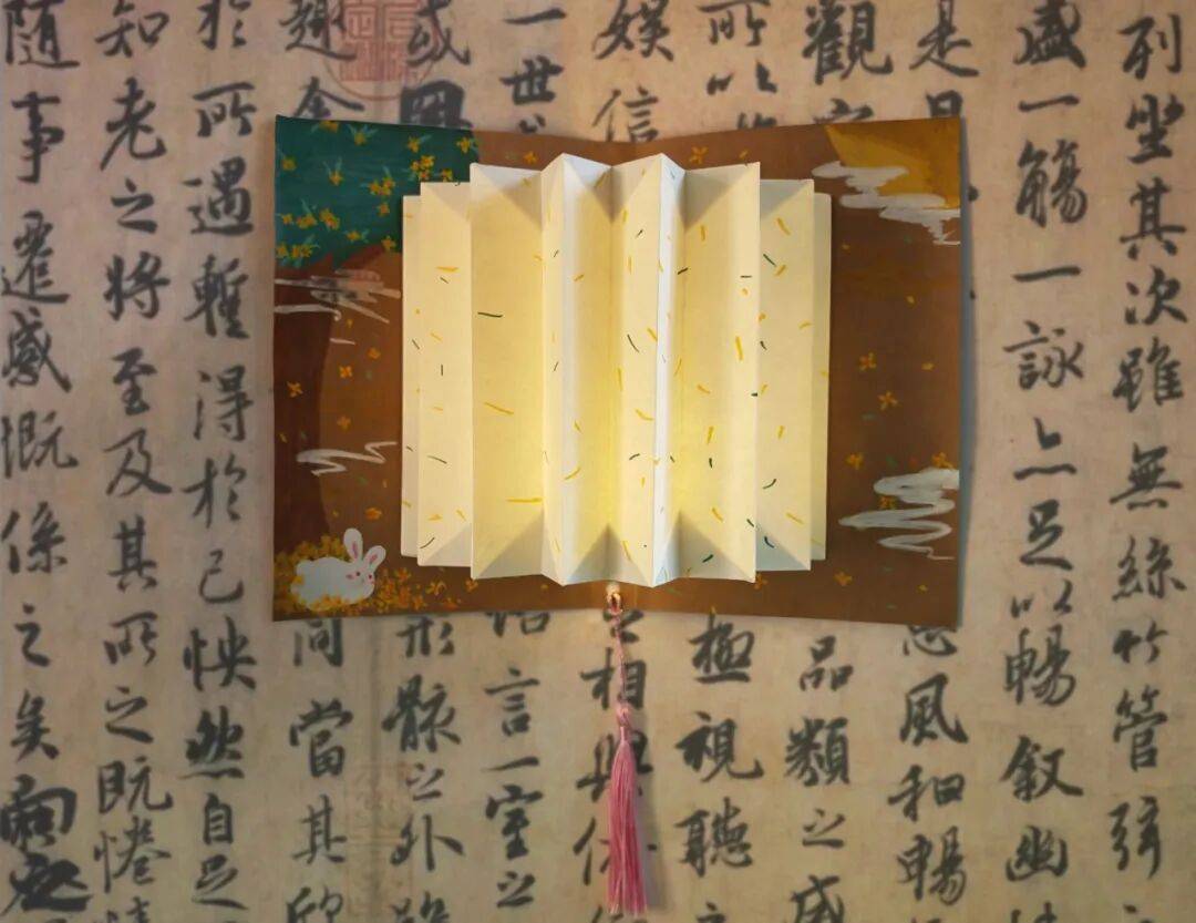 福满中秋!这份来自小画师的中秋祝福,请查收 ——