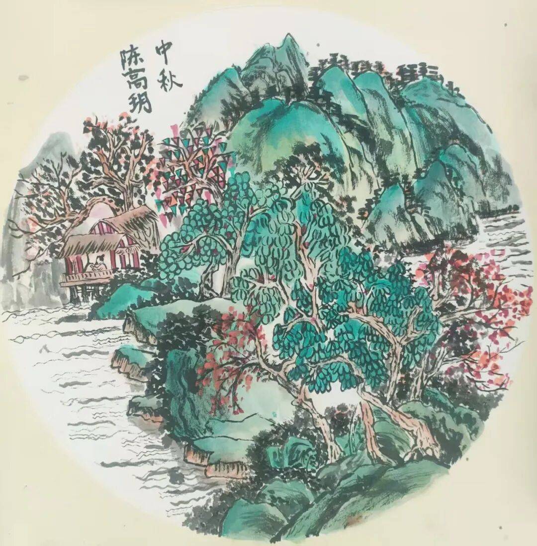 福满中秋!这份来自小画师的中秋祝福,请查收 ——