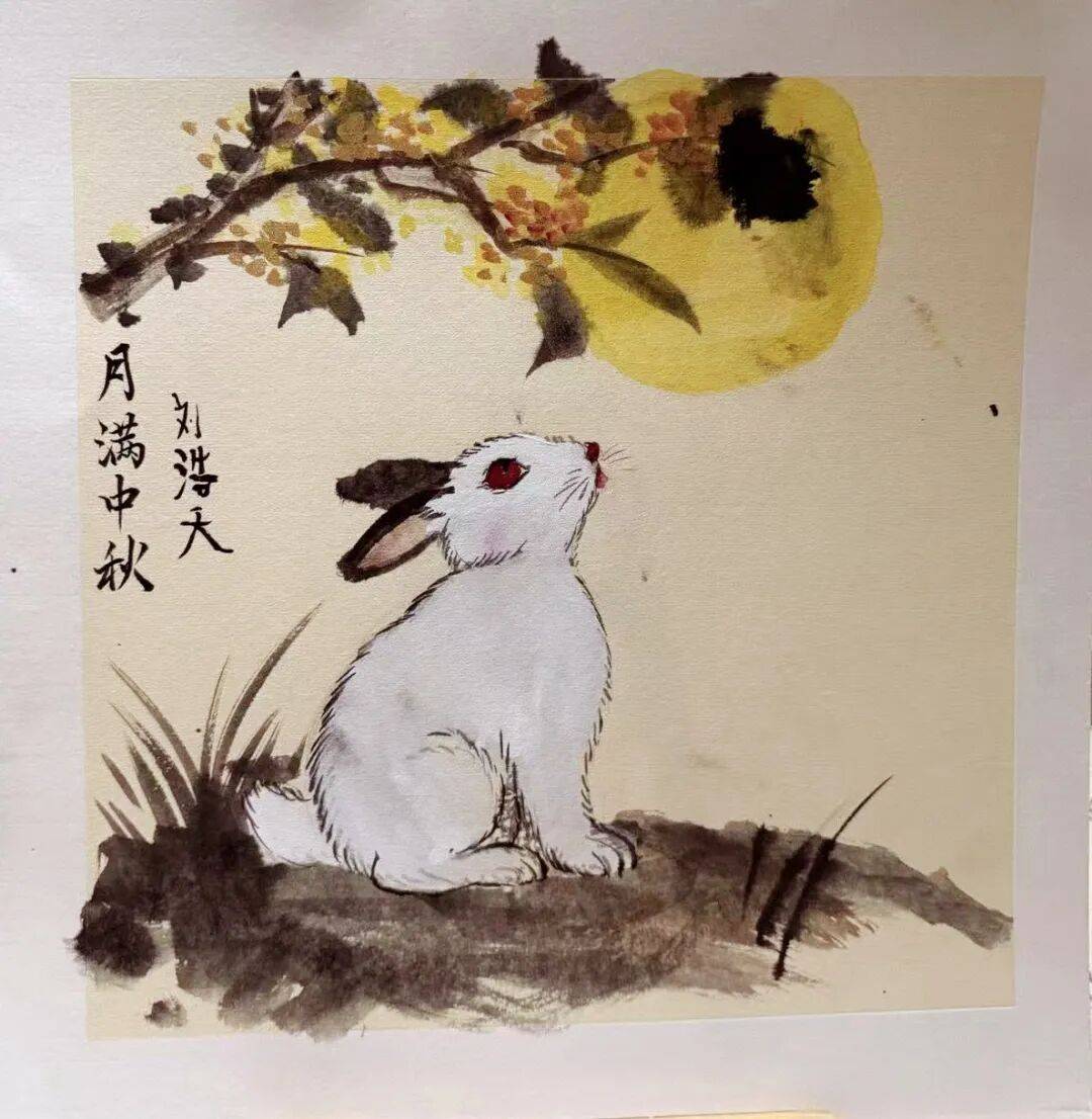 福满中秋!这份来自小画师的中秋祝福,请查收 ——