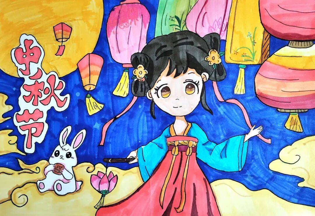 福满中秋!这份来自小画师的中秋祝福,请查收 ——