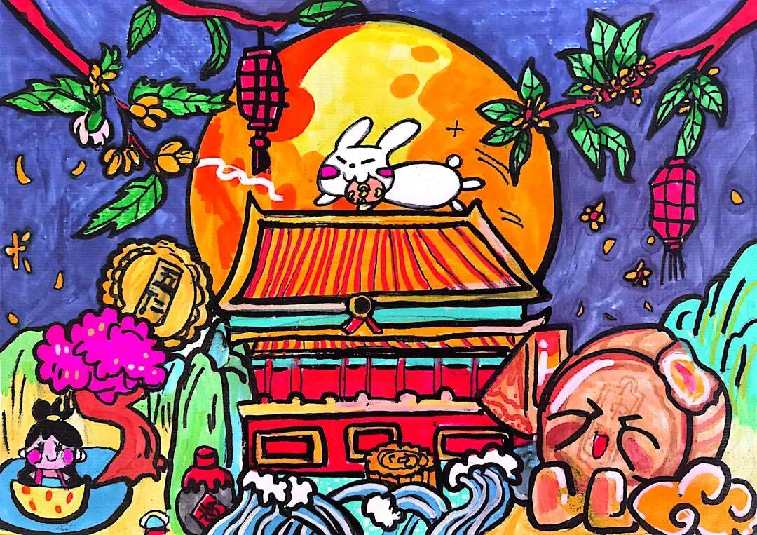 福满中秋!这份来自小画师的中秋祝福,请查收 ——