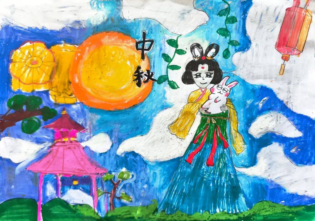 福满中秋!这份来自小画师的中秋祝福,请查收 ——