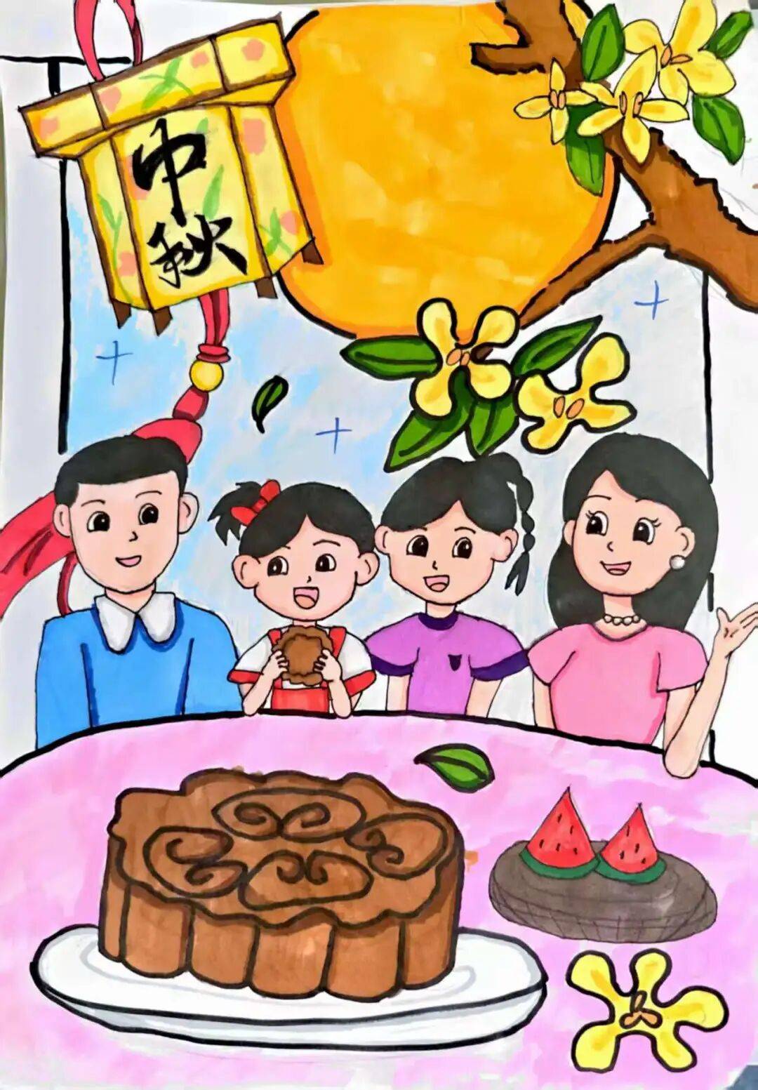 福满中秋!这份来自小画师的中秋祝福,请查收 ——