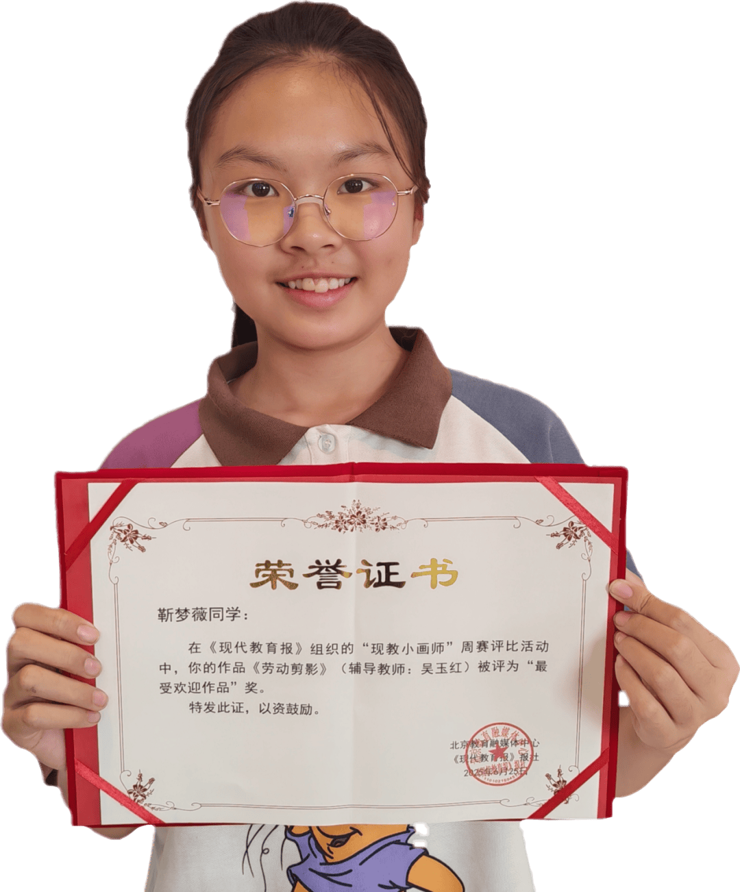 福满中秋!这份来自小画师的中秋祝福,请查收 ——