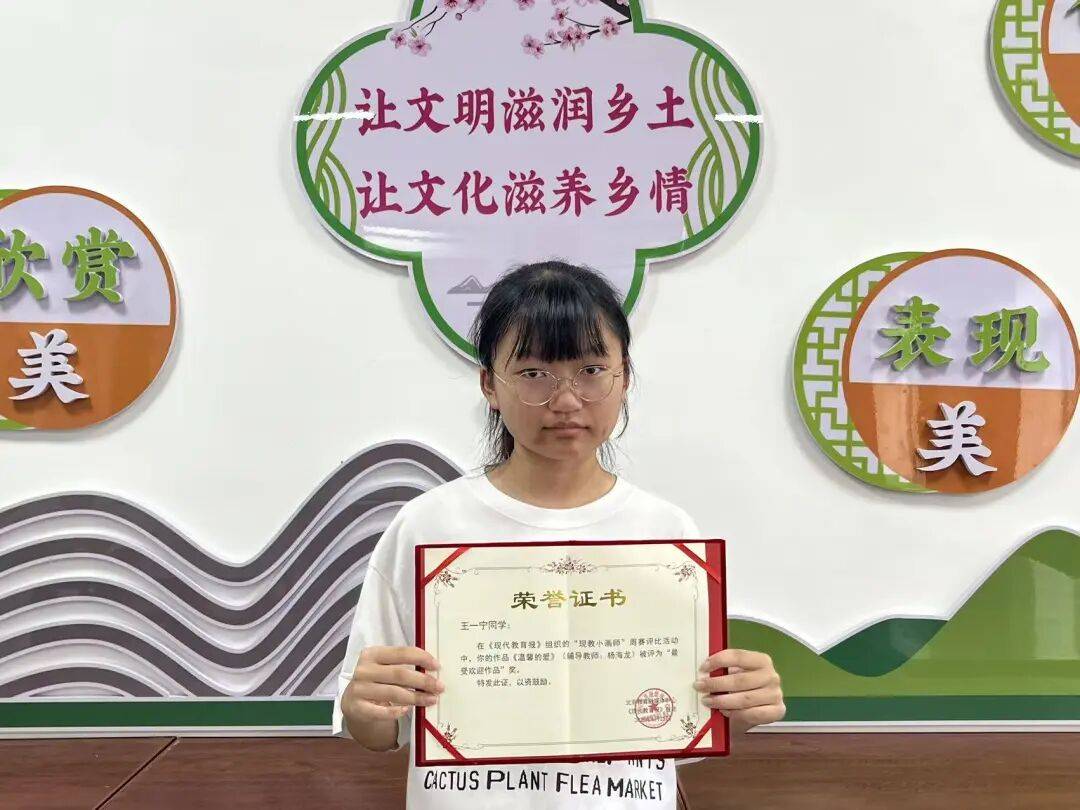 福满中秋!这份来自小画师的中秋祝福,请查收 ——
