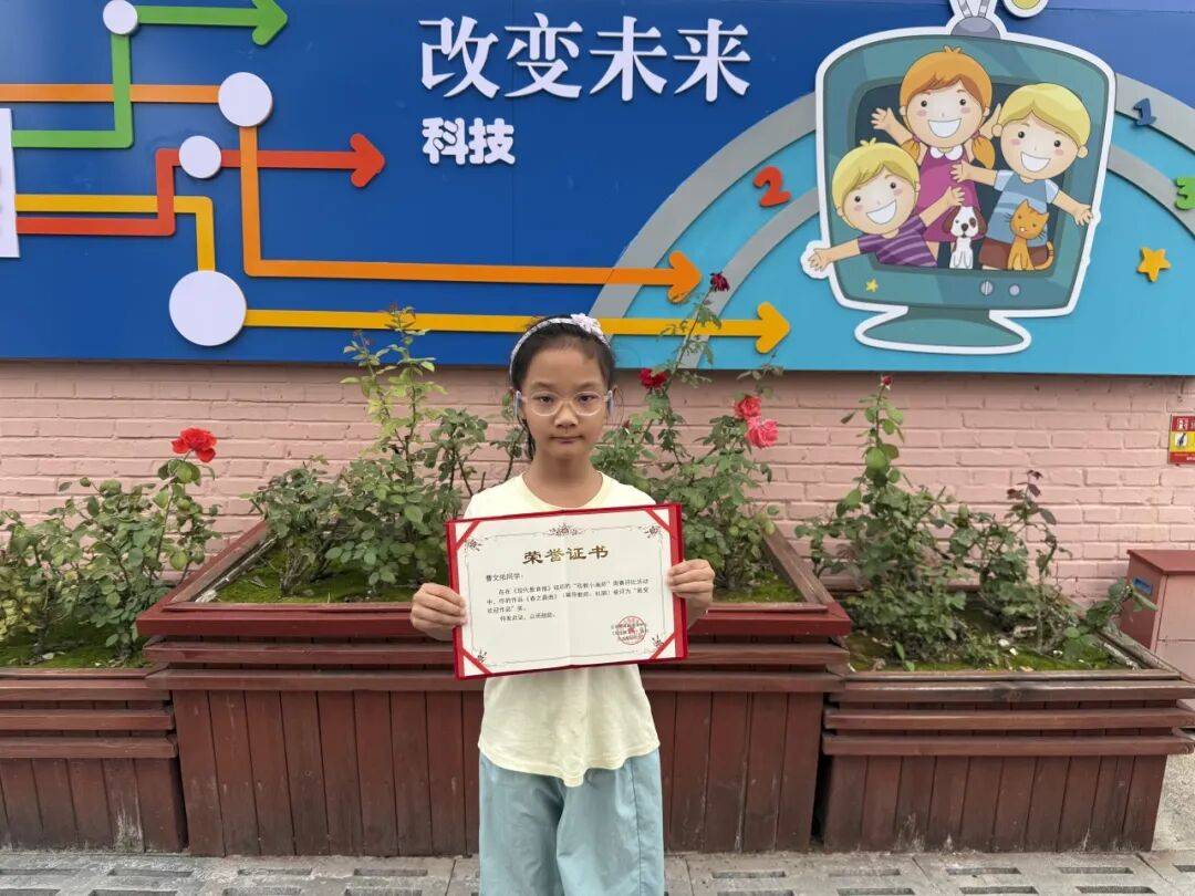 福满中秋!这份来自小画师的中秋祝福,请查收 ——