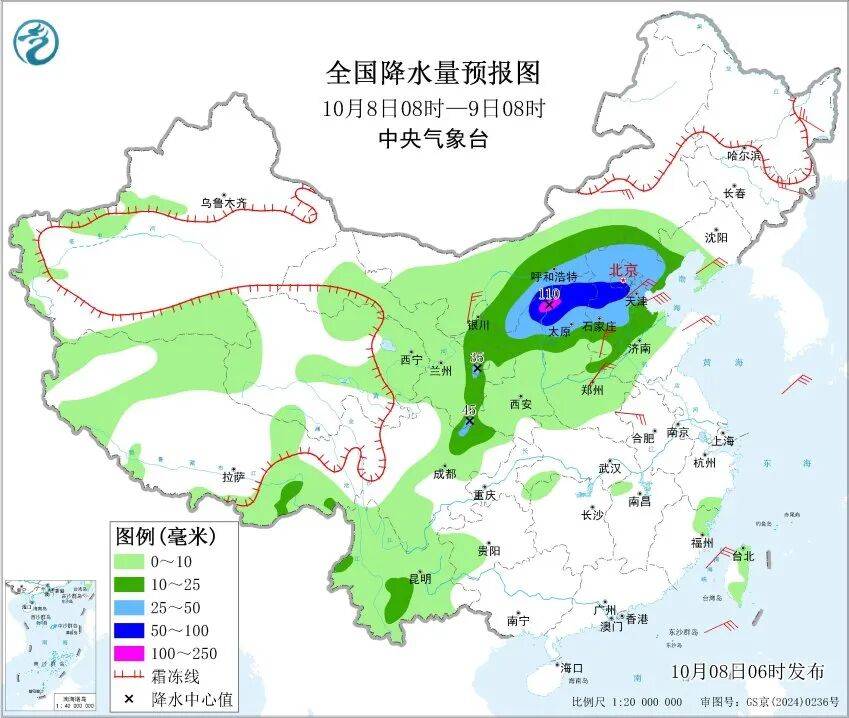 寒露遇雨!北京开启湿冷魔法攻击,防雨保暖安排上(2025-10-8)