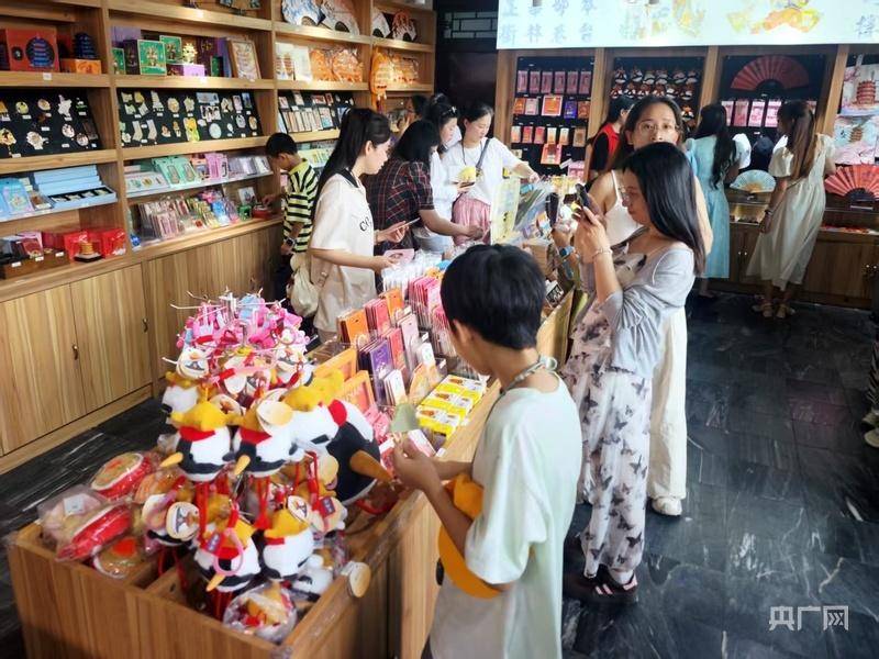 消费新观察|“为创意买单”成假期文旅消费新热点