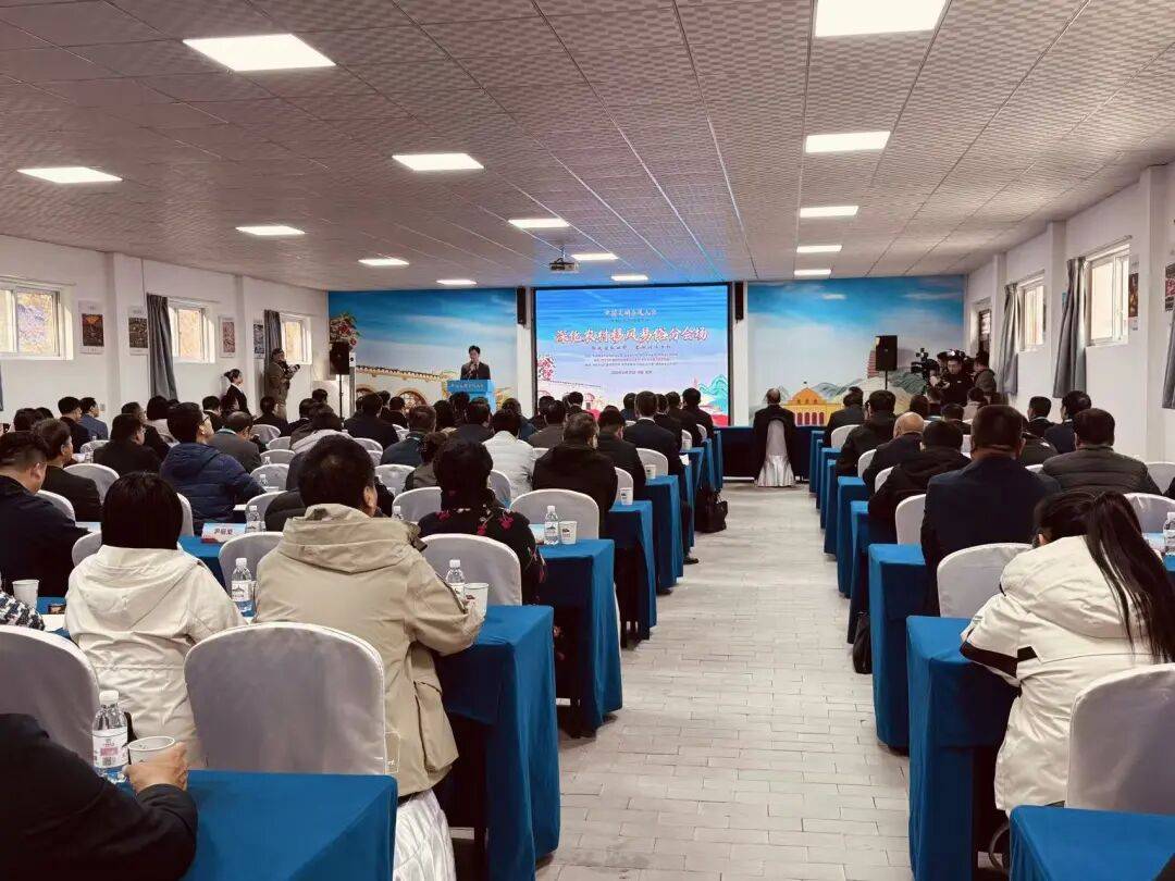 中国文明乡风大会“深化农村移风易俗”分会场活动在陕西延安举办