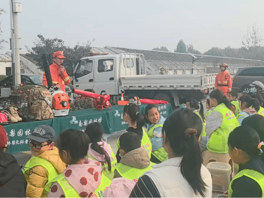 防火于未“燃” 共筑青绿梦