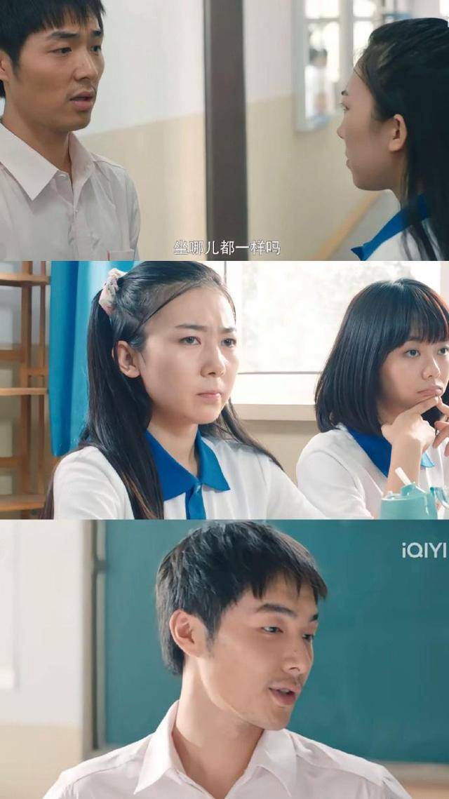 演员方文强刘文曲结婚，在电视剧《最好的我们》中饰演张平和朱瑶，婚礼现场画面曝光