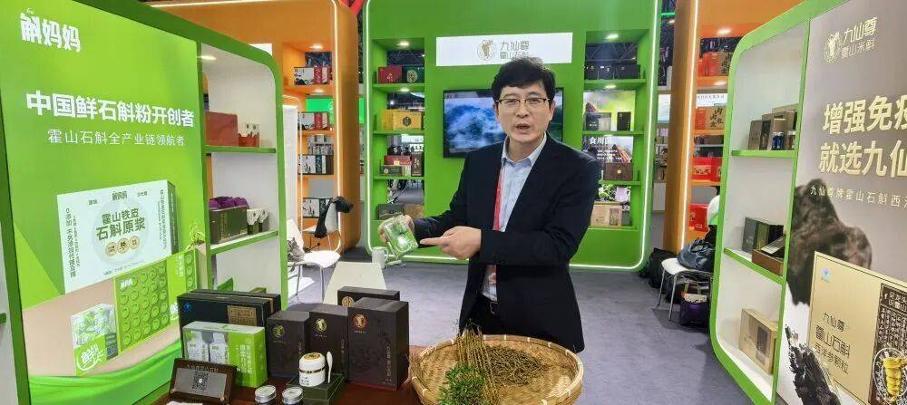 兴科技 延链条 搭场景——“农博会”上看现代化大农业的安徽实践