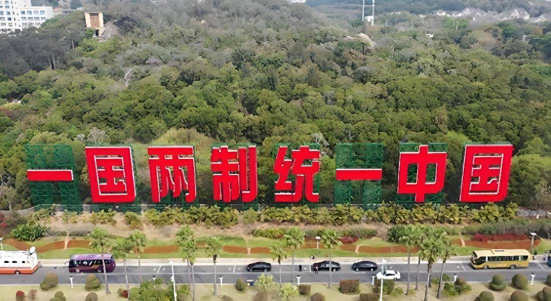 馆长喊话 “再给台湾一点时间”：我们的耐心，到底还能撑多久？